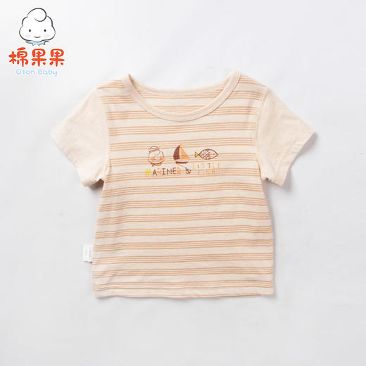 棉果果夏季新疆彩棉男童女童套头T恤M211140118207 商品图1