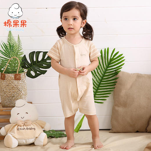 棉果果夏季新疆彩棉男童女童对开连体衣连身衣哈衣M201722118211 商品图0