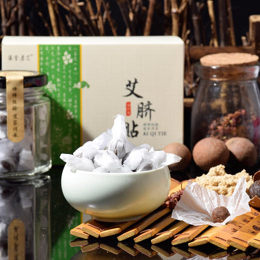 「南怀瑾肚脐贴」PICC实力担保 商品图1