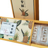 【茶馆茶点】下单排单发货【纯手作台湾凤梨酥】每盒10个丨馅料采用上等纯凤梨  口感微甜不腻（满90元包邮） 商品缩略图1