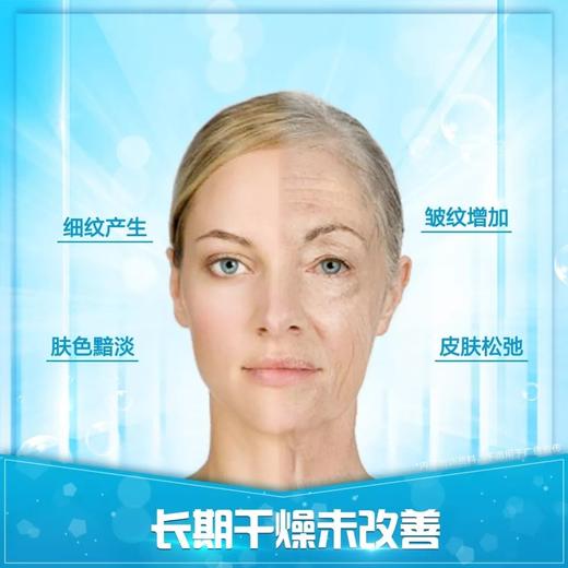 雅姿水润保湿套装/三种组合套【明星套装】【清爽套装】【润养套装】 商品图4