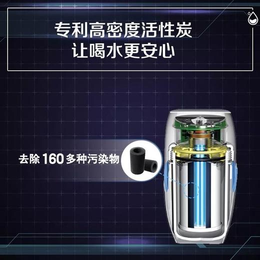 益之源净水器/安装售后可上门/NSF整机认证/可滤5千升水/有效除污/ 保留营养/ 改善口感 商品图11