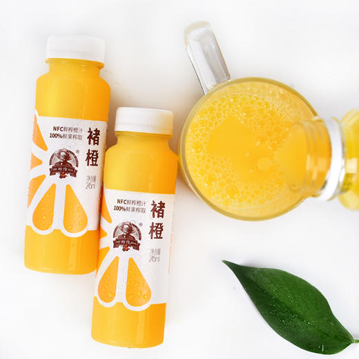褚橙纯橙汁， 原汁原味，没加一点水，0添加剂，收到冰箱冷藏 商品图6