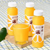褚橙纯橙汁， 原汁原味，没加一点水，0添加剂，收到冰箱冷藏 商品缩略图0