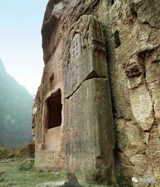 【名家原拓】原碑原拓！《大唐汾洲抱腹寺碑》 商品图7