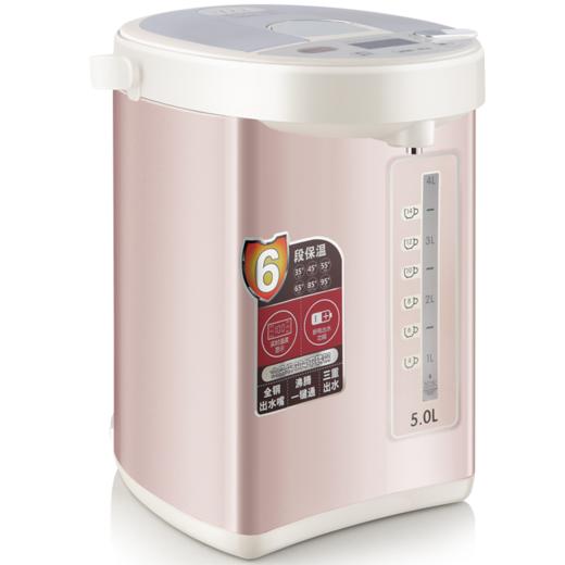 joyoung九阳开水煲电热水壶5l大容量k50-p08【六段保温 快速沸腾】
