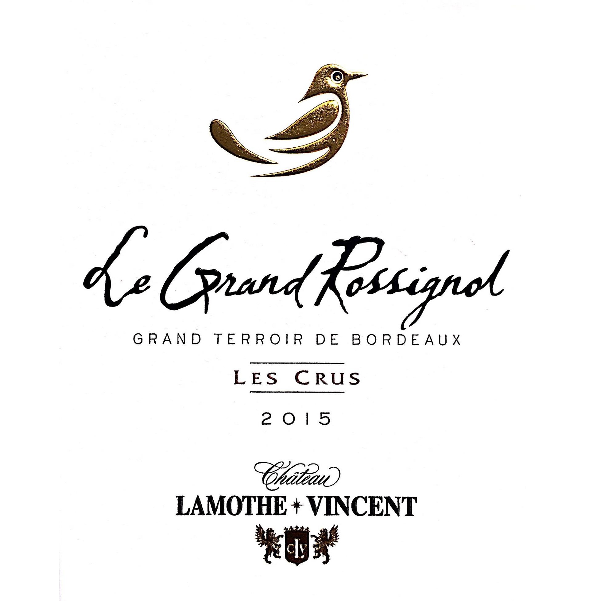 2015 大罗格酒园干红葡萄酒（第三期，6瓶起售）