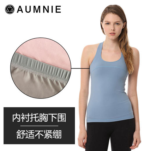 AUMNIE澳弥尼     韵律背心 RHYTHM TANK 商品图5