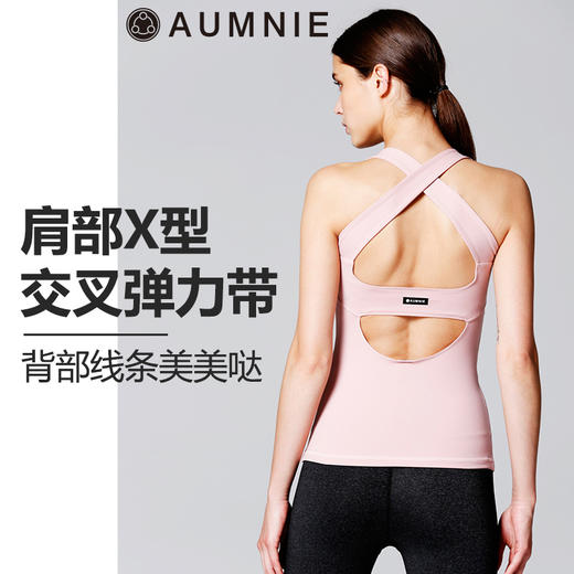 AUMNIE澳弥尼     韵律背心 RHYTHM TANK 商品图3