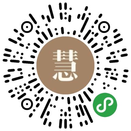 【当归慧生活】会员推广须知 商品图0