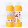 褚橙纯橙汁， 原汁原味，没加一点水，0添加剂，收到冰箱冷藏 商品缩略图1