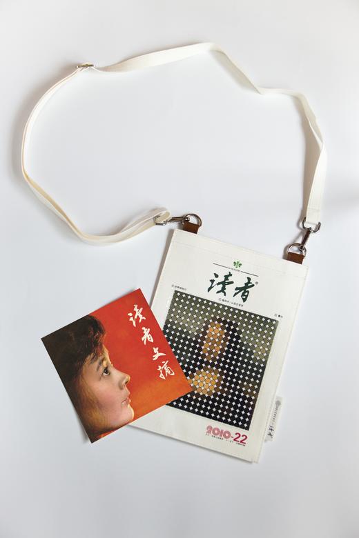 读者书店 | 读者 x Culcreat 联名系列包 商品图1