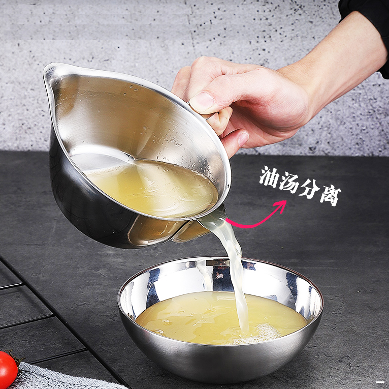 【告别油zhi，健康喝汤】304不锈钢油水分离碗 油水隔离器
