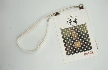 读者书店 | 读者 x Culcreat 联名系列包 商品图2