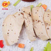黑椒鸡胸100g*6袋 商品缩略图1