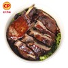 陈皮鸭（名特产）500g/袋*2袋 商品缩略图0