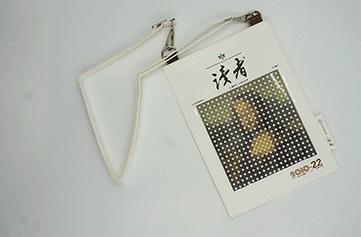 读者书店 | 读者 x Culcreat 联名系列包 商品图3