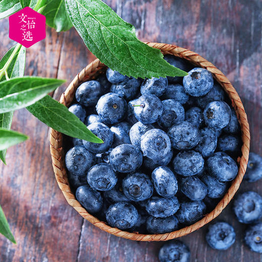 文怡之选dukeblueberry钻石级公爵蓝莓果径大于17mm六盒装十二盒装