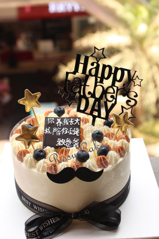 父亲节款 商品图0