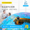 北斗学生地球仪-32cm海洋立体地形图+清晰国界行政图 商品缩略图4