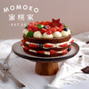 「招牌」 浆果阵地--草莓芝士奶油酱戚风裸蛋糕【芝士奶油 浓郁不腻】 商品缩略图3