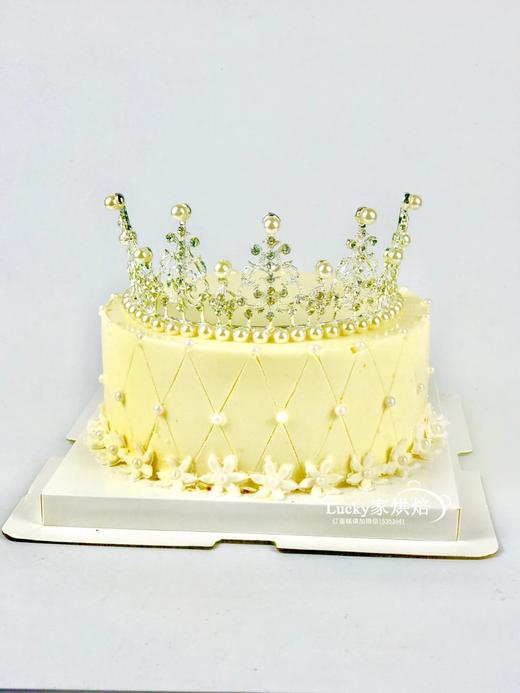 皇冠慕斯蛋糕