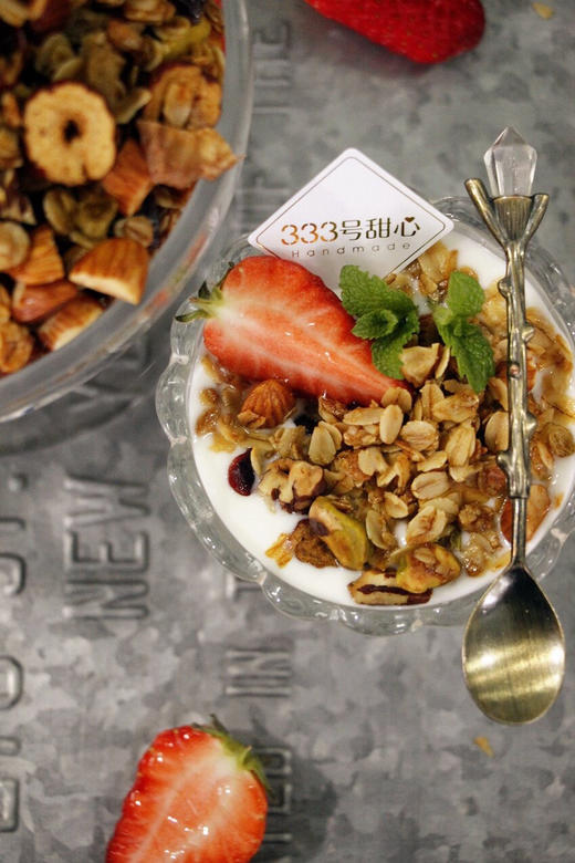 【坚果能量麦片】1对1派送 商品图4