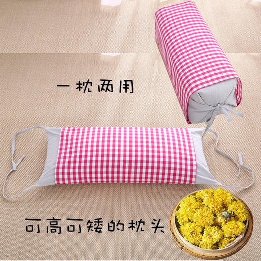 [优选] 菊花荞麦枕头 天然中药 芳香安神 高低可调 128元一个 198元两个 商品图1