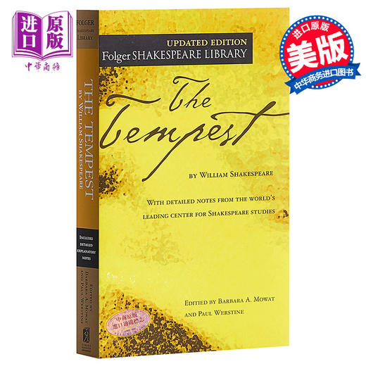 莎士比亚：暴风雨 英文原版 The Tempest William Shakespeare Simon & Schuster 商品图0