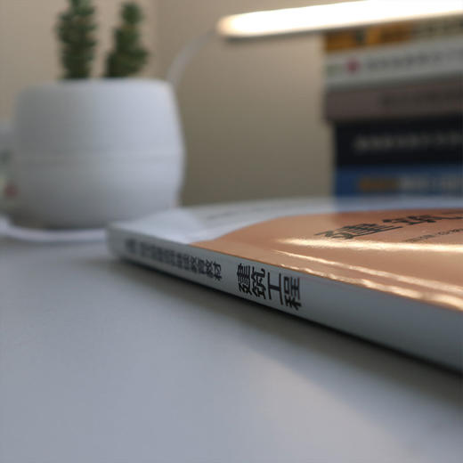 建筑工程 商品图2