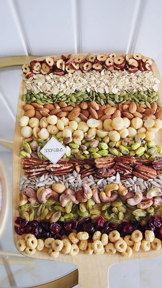 【坚果能量麦片】1对1派送 商品图2