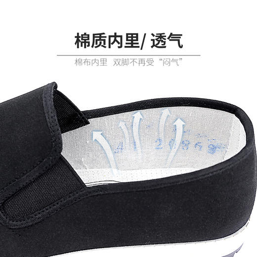 强人3515老北京布鞋男士休闲鞋透气一脚蹬橡胶底软底布鞋 商品图4