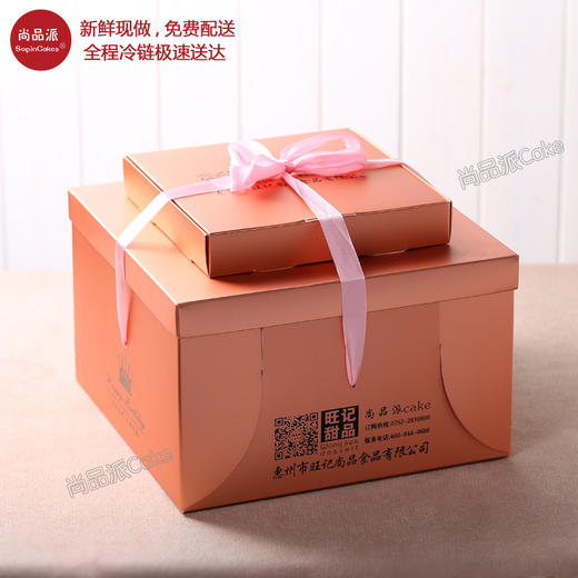 布蕾珍珠奶盖蛋糕，舌尖上的美味【惠州】 商品图5