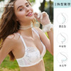 奶糖派大罩杯文胸 限量款雪绒花套装 高定同款金银丝绣线 大胸内衣 商品缩略图1