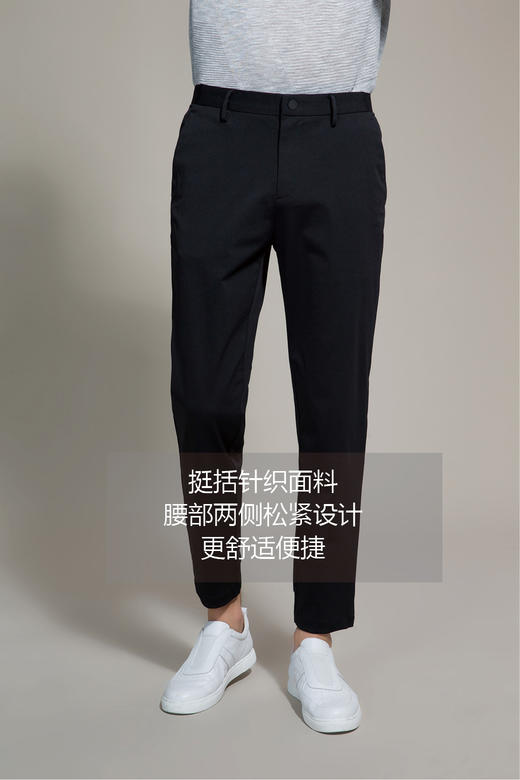【7月】callisto黑色腰部针织松紧带休闲裤 SOCPW105BK 商品图6