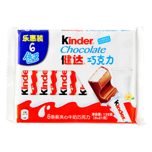 健达巧克力倍多126g 商品图0
