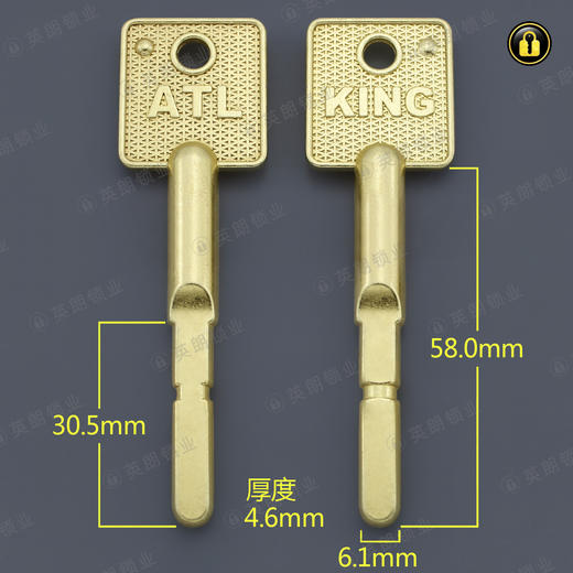 〖2230〗ATL大王长保险匙 商品图0