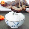 陈皮鸭（名特产）500g/袋*2袋 商品缩略图1