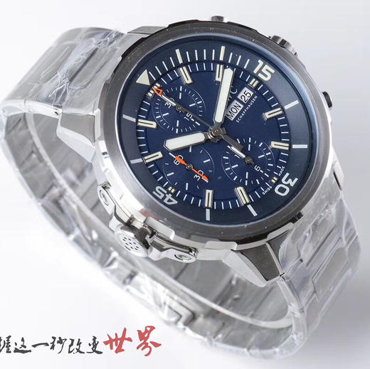 V6厂​​IWC万国海洋计时系列 机械男表直径44mm 商品图2