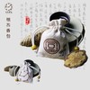 祖炁香包 商品缩略图1