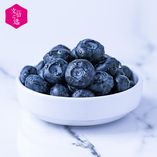 文怡之选dukeblueberry钻石级公爵蓝莓果径大于17mm六盒装十二盒装