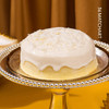 【抖音网红爆款蛋糕二选一、尝鲜价79.9元】超好吃榴莲流心芝士/海盐流心蛋糕 商品缩略图4