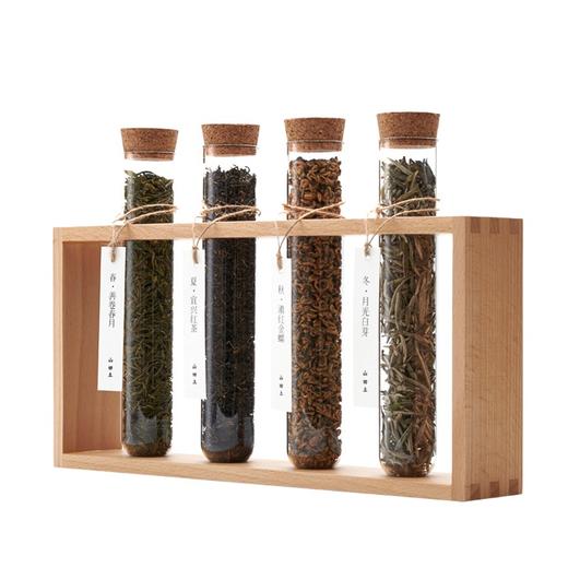 四季茶礼 | 从北喝到南，四味俱全 商品图0