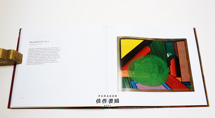 howardhodgkinabsentfriends霍奇金