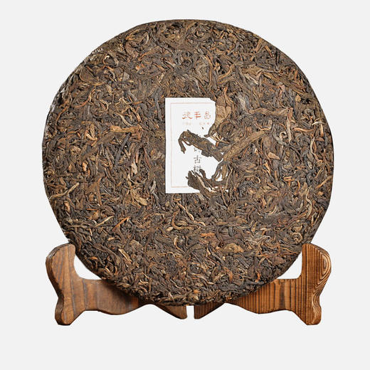 德丰昌茶叶 普洱茶生茶 蛮砖古树 云南普洱茶叶七子饼茶357g 商品图3