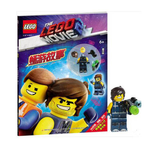 乐高大电影2畅游故事 商品图0