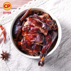酱鸭（名特产）500g/袋*2袋