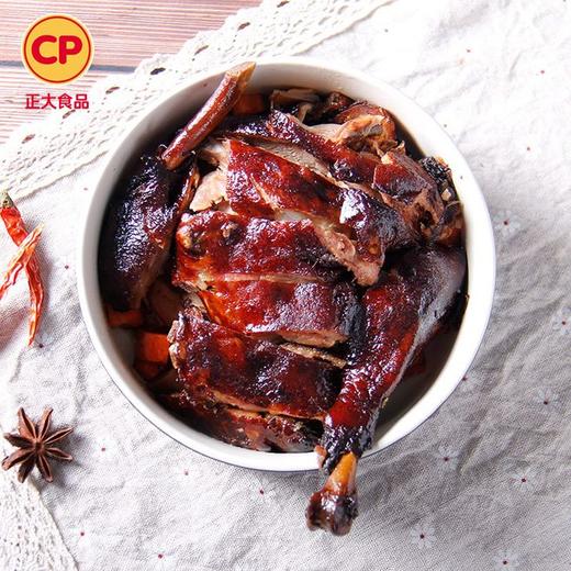 酱鸭（名特产）500g/袋*2袋 商品图0