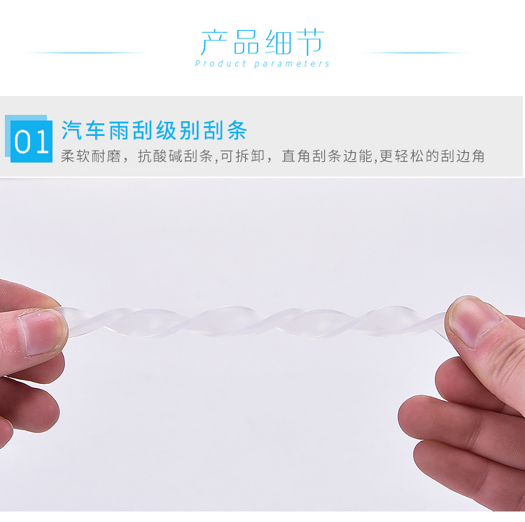 玻璃擦 擦窗器 擦玻璃器 擦窗神器 高空擦窗器 双面玻璃擦 磁性擦窗器