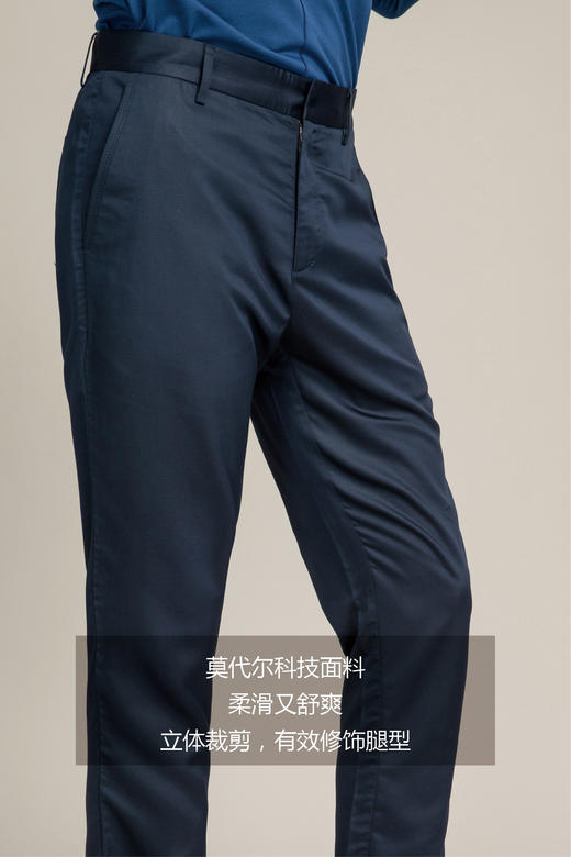 callisto藏青色弹力超柔滑棉休闲裤SOCPW038NA 商品图2